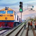 Dholera-Bhavnagar Rail Line Gets Green Signal